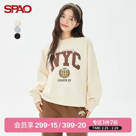 SPAO女士卫衣春季新款休闲字母印花套头圆领卫衣SPMWC49S20图片