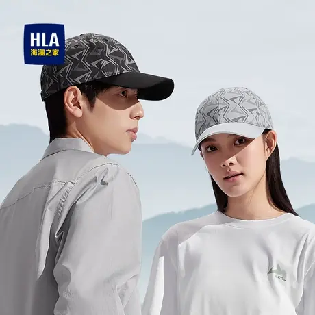 HLA/海澜之家山不在高棒球帽男24新款户外鸭舌帽百搭四季帽子女潮商品大图