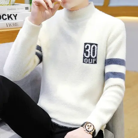 秋冬季水貂绒毛衣男士韩版V领保暖针织打底衫学生帅气加厚线衣潮商品大图