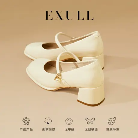 依思q浅口单鞋女2024新款春季方头粗跟温柔配裙子法式玛丽珍女鞋商品大图