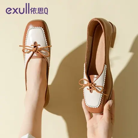 exull/依思Q浅口单鞋女2024春季新款一脚蹬方头粗跟气质小皮鞋商品大图