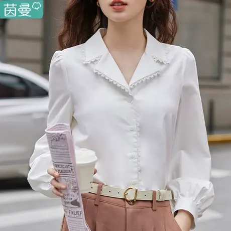 茵曼官方旗舰店白衬衫春秋女2024年新款法式衬衣长袖上衣免烫抗皱图片