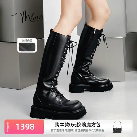 millies妙丽冬新款显瘦长筒增高骑士靴女加绒长靴老钱风2398BDG3商品大图