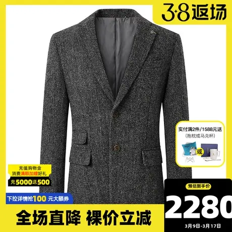 Hazzys哈吉斯冬季新款男士休闲西服韩版宽松西装羊毛保暖男装外套图片