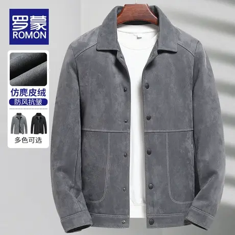 罗蒙秋季男士外套男春秋款潮牌宽松休闲夹克2023新款麂皮绒上衣服图片