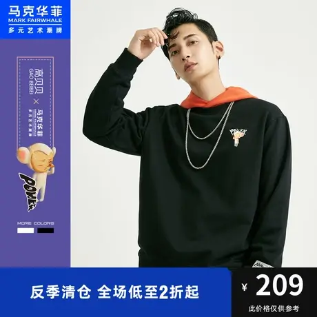 马克华菲 X高贝贝IP联名21秋款卡通图案宽松潮休闲卫衣男图片