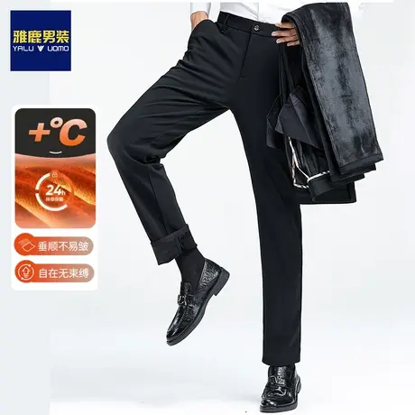 雅鹿男装休闲裤男士2023年秋冬季新款直筒西裤加绒中年商务长裤子商品大图