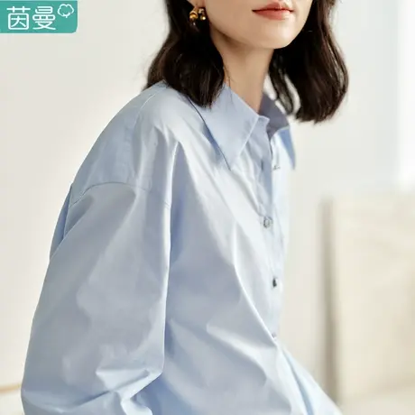 茵曼黑科技防晒长袖衬衫外套女2024年春季新款法式纯棉衬衣薄上衣商品大图