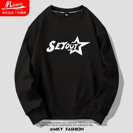 2023秋季新款字母圆领卫衣男创意趣味设计感小众青少年长袖套头衫图片