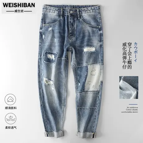 春夏街头复古重磅九分牛仔裤男高街贴布拼接乞丐长裤街头嘻哈男裤商品大图