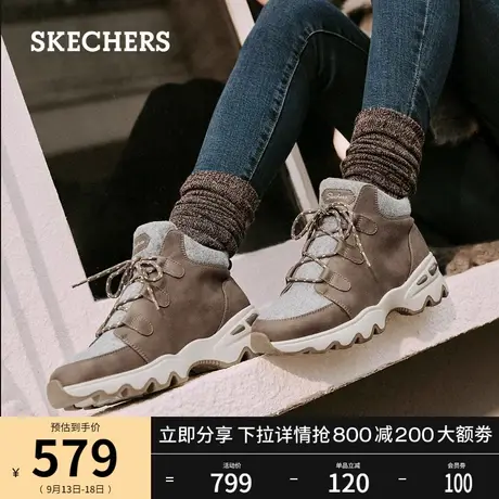 Skechers斯凯奇2023年冬季新款休闲高帮鞋女加绒棉鞋厚底保暖女鞋图片