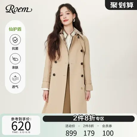 Roem秋冬商场同款英伦风复古时尚优雅翻领双排扣长款风衣外套女商品大图