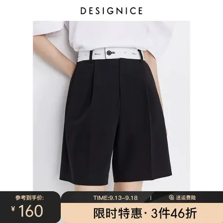 迪赛尼斯西裤女2023夏季新款小个子约拼接黑色薄款直筒休闲短裤女商品大图