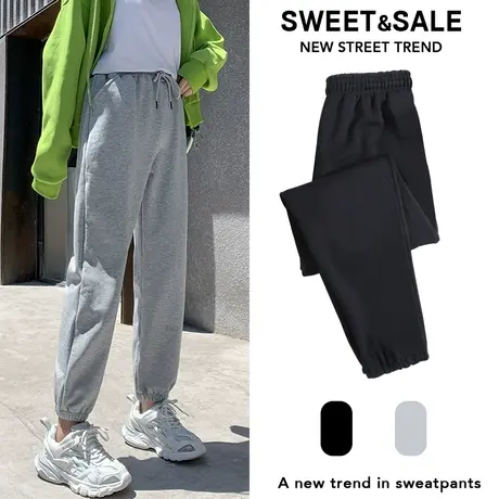灰色运动裤女ins潮秋冬2022新款宽松显瘦百搭小个子加绒束脚卫裤商品大图