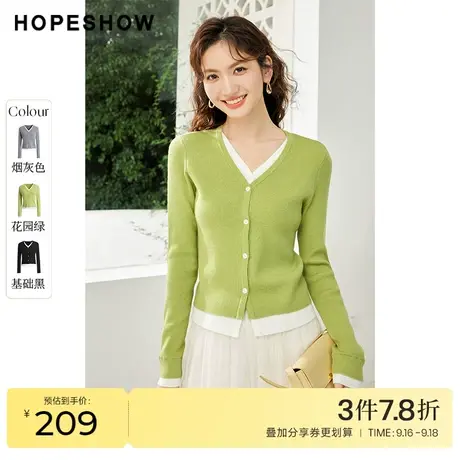 红袖outlets别致针织开衫hopeshow2023春季新款女装单排扣假两件商品大图