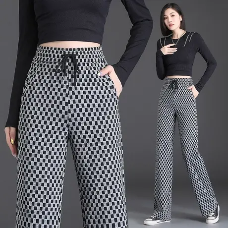黑白棋盘格裤子女春秋直筒休闲裤垂感长裤抽绳高腰显瘦阔腿裤拖地图片