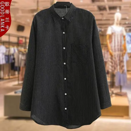 中老年妈妈秋季燕尾衬衫洋气时尚中长款薄款外套大码女装条纹上衣商品大图