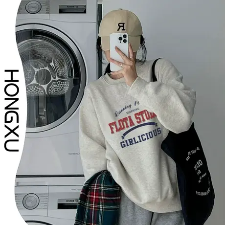 红续2023年秋冬款圆领套头上衣复古港风无帽卫衣加厚加绒百搭休闲商品大图