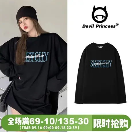 2023年秋冬新款宽松黑色长袖T恤女欧货oversize美式设计感上衣潮商品大图