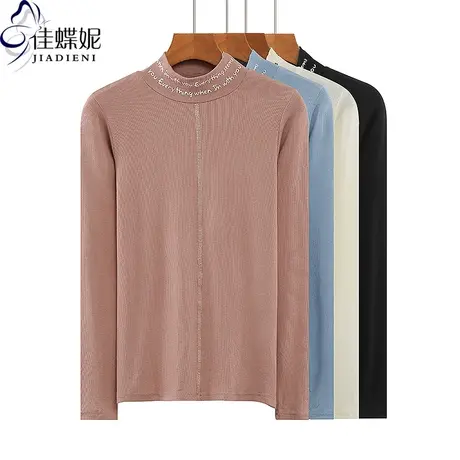 春秋新款韩版中高领印花纯色修身纯棉螺纹长袖体恤上衣内搭女打底商品大图