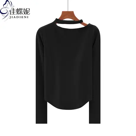 秋冬新款韩版挂脖圆领修身纯棉下摆圆弧纯色长袖体恤上衣内搭女装商品大图