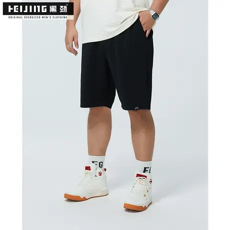 黑劲大码休闲男装直筒裤夏季加肥加大宽松透气运动胖哥潮流五分裤商品大图