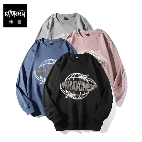 伟臣大码男装加肥加大男卫衣胖子春秋男士秋季圆领潮套头衫运动衫商品大图