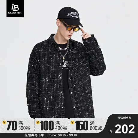 LiLbetter小香风衬衫男高级感衬衣秋季新款外套长袖日系男士寸衫商品大图