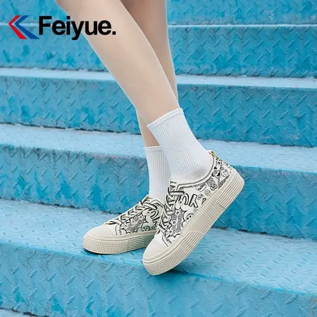 feiyue/飞跃时尚印花帆布鞋女2023官方秋季低帮百搭舒适休闲鞋851商品大图