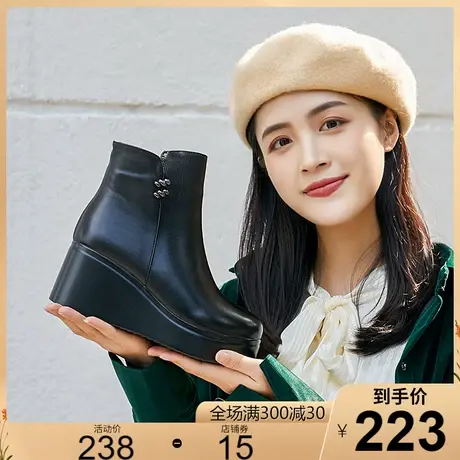 厚底坡跟高跟真皮短靴女2023冬靴复古手工牛皮松糕加绒保暖马丁靴图片