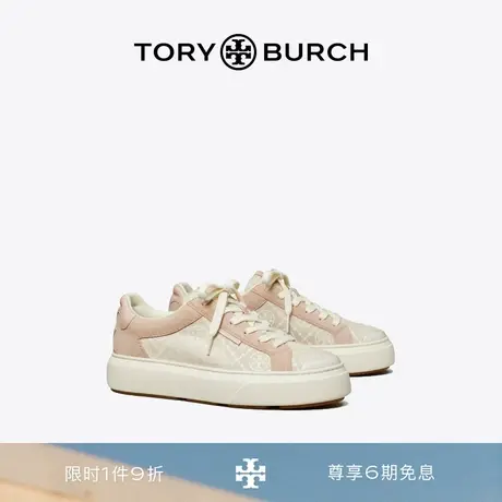 TORY BURCH 汤丽柏琦 LADYBUG运动休闲小白鞋 153357图片