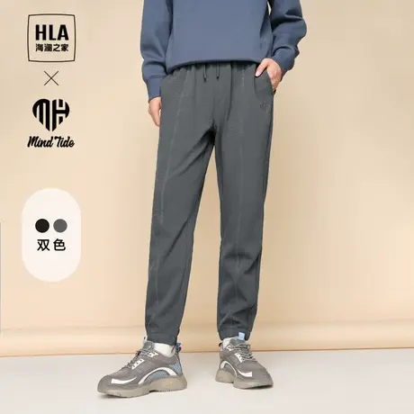 HLA/海澜之家循迹亦心即为系列休闲裤23秋冬松紧腰运动卫裤男商品大图