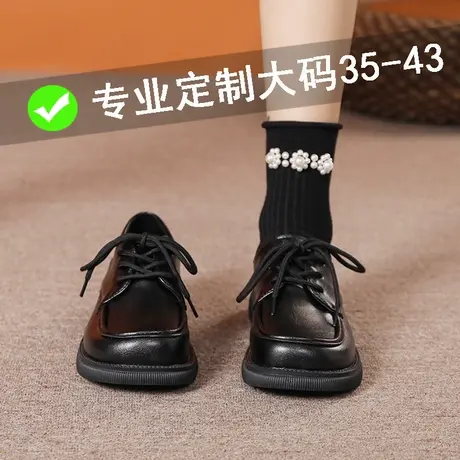 黑色单鞋女大码41一43软底不累脚厨房工作鞋春秋防水防滑休闲皮鞋商品大图