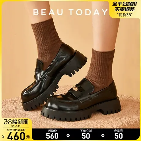 【商场同款】BeauToday厚底乐福鞋女春夏新款英伦风小皮鞋单鞋商品大图