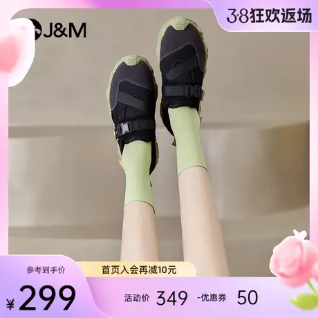 jm快乐玛丽乐福鞋女2024春季新款一脚蹬女鞋百搭户外登山徒步鞋女图片