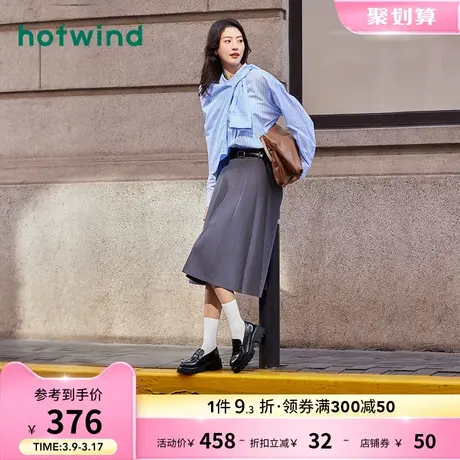 热风2024年春季新款女士粗跟厚底增高乐福鞋圆头单鞋百搭小皮鞋女图片