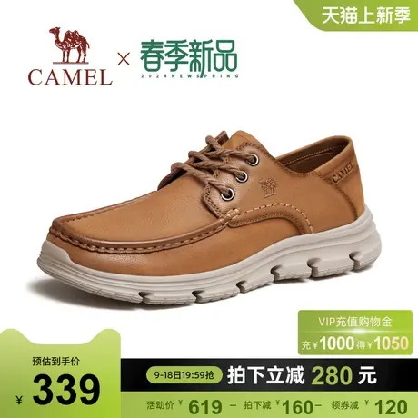 骆驼2024春季新款磨砂牛皮缓震按摩软底耐磨止滑经典休闲皮鞋男士商品大图