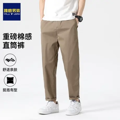 雅鹿休闲裤男修身直筒春季2024新款潮流显高垂感小西裤商务长裤子商品大图
