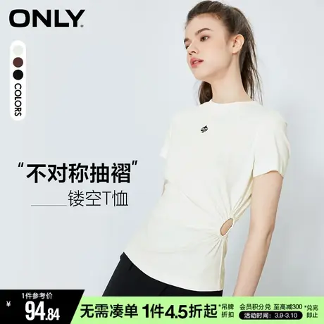 ONLY冬季百搭修身不对称刺绣镂空短袖T恤女|123101170商品大图