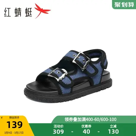 红蜻蜓厚底运动凉鞋2023夏季新款百搭牛仔双扣女鞋魔术贴罗马凉鞋商品大图