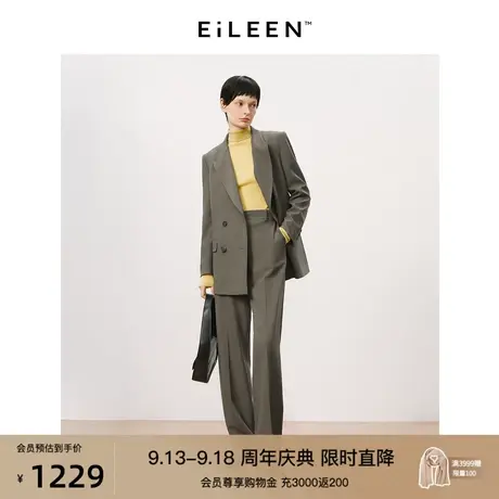 【意大利设计】朗姿气质通勤西装外套复古西服上衣2023年秋季新款图片