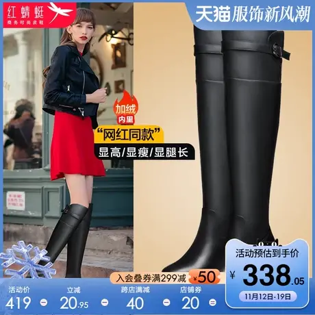 红蜻蜓女鞋2023年秋冬季长靴女显瘦过膝靴高筒靴女真皮长筒靴子女商品大图