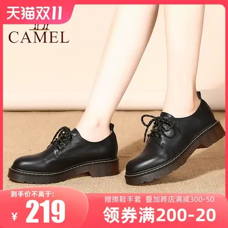 Camel/骆驼23秋季新款真皮休闲鞋女牛筋底舒适时尚英伦单鞋女图片