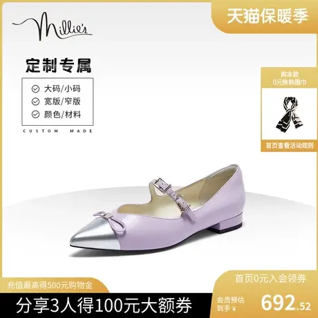 定制millie's妙丽2023秋款时尚休闲通勤法式粗跟女单鞋SFT23CQ3C商品大图