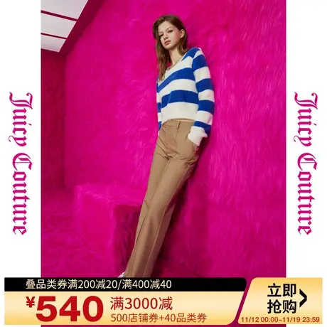 Juicy Couture橘滋秋女2023年新款气质百搭撞色logo绣花女休闲裤商品大图