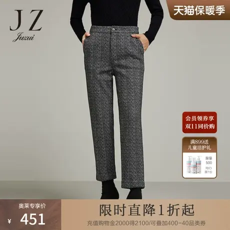 JZ玖姿商场同款休闲裤女2022冬季新款人字水波纹骑士裤JWBD11112商品大图