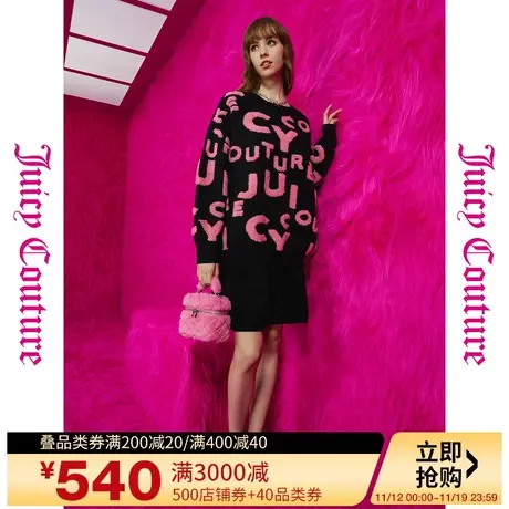 Juicy Couture橘滋23新款酷玩logo字母提花女式毛衫图片