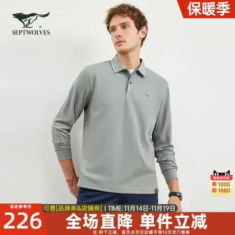 七匹狼长袖polo衫男士2023新款秋季黑色休闲商务中年爸爸翻领T恤图片