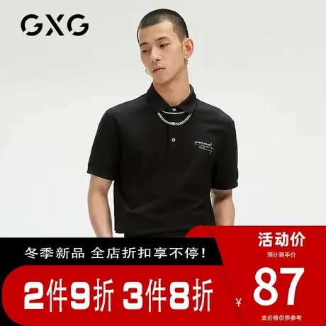 GXG男装【生活系列】[新尚]夏季商场同款黑色刺绣休polo衫保罗衫商品大图