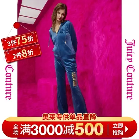 Juicy Couture橘滋早秋装2023年新款多云绵绵重工绣印丝绒休闲裤图片
